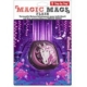 Ideal für den Schulalltag in der Grundschule: Step by Step Magic Mags Flash Mystic Unicorn Purple von Step by Step eignet sich hervorragend für zubehör/sonstiges. Ideal für aktive Kinder – praktisch
