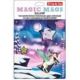 Ideal für den Schulalltag in der Grundschule: Step by Step MAGIC MAGS GLOW Pegasus Night Nuala von Step by Step eignet sich hervorragend für zubehör/sonstiges. Leicht